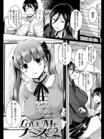 両手を怪我して入院したら可愛い妹がお見舞いに来てくれた！！手が使えないのでヌクことができず溜まっていたんだが妹が優しくシテくれましたwww【オクモト悠太 同人誌・エロ漫画】
