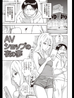 同人サムネ_41