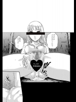 [ERECT TOUCH (エレクトさわる)] おっぱいアーマーブレイク!! (聖剣の刀鍛冶)_2