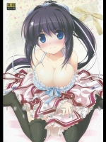 [わたくび] 18回目のバースデーと19個目の約束 (Rewrite)