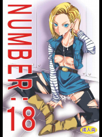 NUMBER：18
