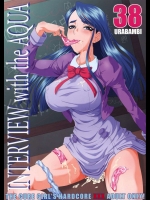 ウラバンビvol.38-Interview with the AQUA-          