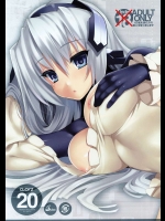 CL-orz 20          
