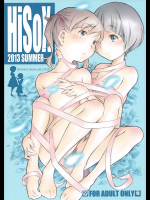 [マヨネーズ幕府]HiSox