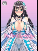 [みりおんらぶ]Perfect Lesson＋ 渋谷凛調教記録集(THE IDOLM@STER)