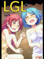 [深爪貴族]Lovely Girls' Lily vol.9 (魔法少女まどか☆マギカ)