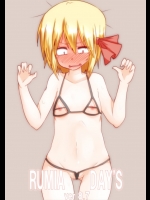ロリCG831