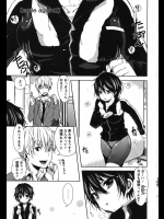 [宵野コタロー] smile again!!