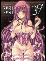 【巨乳】【アナル】東方Projectのエロ同人誌_3