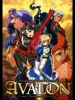 Avalon          