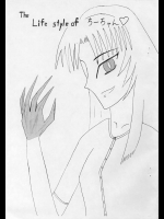 一冊も売れなかったサークルさんの同人誌(内容：痕　ｽｹﾞｪ糞です！一見の価値あり！)