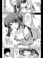 [まうめん] 許して！Sistar♡