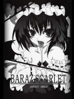 [MegaSoundOrchestra] BARAZ SCARLET