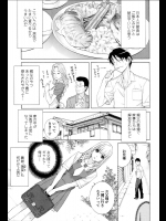 サムネでいっぱい＿11