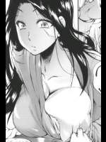 [中田モデム]ままチュチュ_2