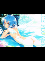 [劇毒少女]ICE FLOWER