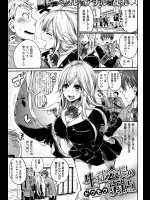 ドウモウ