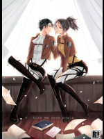 kiss me once again          