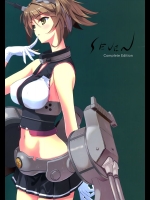 [裏FMO]SEVEN Complete Edition (艦隊これくしょん-艦これ-)