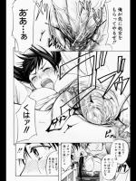 [菊一もんじ] フルーツ・パフェ