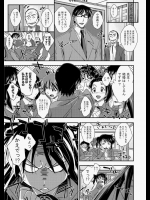 ツンツンとお弁当_2