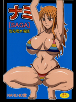 ヒメゴト×メモリーズ