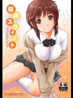 [PRETTY☆MAIDS (伊東宏峰)] 桜井スウィート (アマガミ)_3