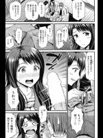 [キチロク] 絶叫トラブルメイカー