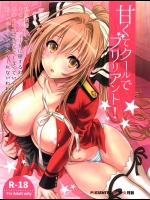amagi0111_2