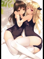 古手川、モモ、美柑、ヤミのスク水・ビキニのフルカラーイラスト集だと思ってたら、ちゃんと3Pしてるあたりリトさんさすがっす！【ToLOVEる 同人誌・エロ漫画】
