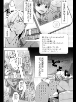 サムネでいっぱい_25
