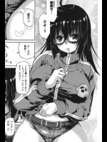 [にくしょ]MHP offline3