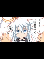 kancolle20150226_2