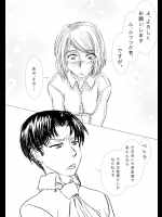 ehentai_3946
