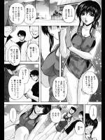 [ブランシェア]終わらない宴