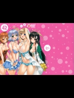 (C87)クレスタ (呉マサヒロ CL-orz 42