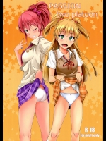 PASSIONtwoplatoon(アイドルマスター)