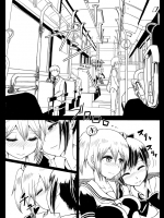 [墓場淀夢] コミケ前おまけ漫画