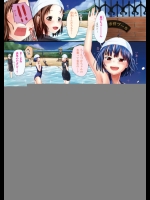 スク水誘惑責任セックス