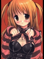 からだであそぼ          