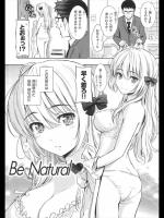 [ホムンクルス] Be Natural