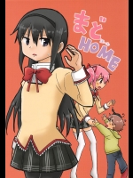 まどHOME_空想舟