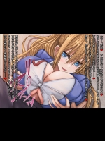 乳内射精2015_a0002