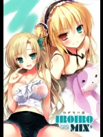 (サンクリ53) [KAROMIX (karory)] IROIRO MIX＊ (僕は友達が少ない)_2