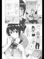 [Hamao] CANDY DROP