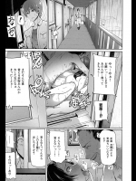 メメ50のBLACKENED　家に帰ったら妻が返済のため借金取りとセックスしてたんだけど本当に返済のためか真相を確かめたくて撮影係として潜り込んでみたらｗｗｗ【オリジナル 同人誌・エロ漫画】