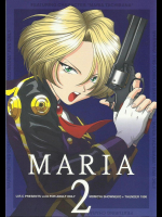 （C54）MARIA 2 (サクラ大戦)