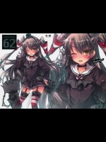 9624076[アレマテオレマ]GARIGARI 62 (艦隊これくしょん -艦これ-)