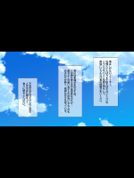 真面目処女のエロ垢見つけてオフパコ三昧!!1