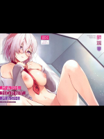 【C94】MASH HORNY MASH